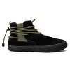Hybrid Green Label Men's Renegade Sneaker - 2 of 4