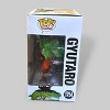 Funko POP! Anime Demon Slayer Gyutaro Blood Attack Exclusive #1754! - 4 of 4