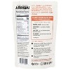 Arriba! Classic Red Enchilada Seasoning Sauce - 8oz - 3 of 4