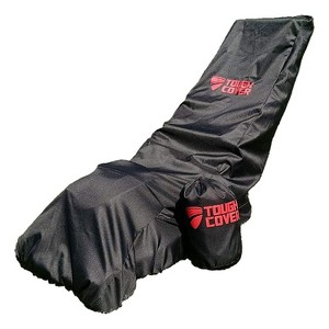 Tough Cover Lawn Mower Cover - 1 of 4