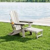 WestinTrends Malibu Folding Adjustable Adirondack Chair with Retractable Ottoman and Cup Holder, Weathered Wood - 2 of 4