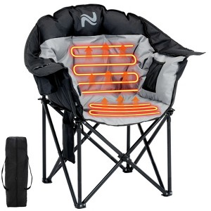 Docred Folding Rocking Camping Chair, Portable Outdoor Rocker with Cooler Bag, 400lbs Capacity, 600D Oxford Fabric, Padded Rocker Chair - 1 of 4