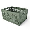 Foldable Caddy Green - Bullseye's Playground™ - 2 of 3