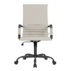 LeisureMod Harris Ergonomic High-Back Office Chair – Leather Upholstery, Adjustable Swivel, Tilt, and Black Iron Frame for Office & Conference Use - 2 of 4