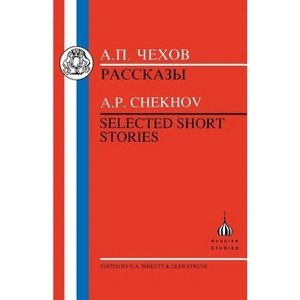 Chekhov: Selected Short Stories - (Russian Texts) by  Anton Chekhov (Paperback) - 1 of 1