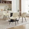 XINGHANZHENXUAN Black 2 Pcs Mid-Century Modern Dining Chairs, Breathable PU Fabric, 2-Inch Cushion, Sturdy Legs & Quick Assembly - 3 of 4