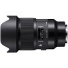 Sigma 20mm f/1.4 DG HSM Art Lens for Sony E - 2 of 3