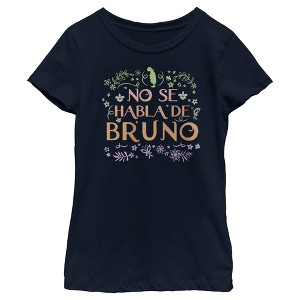 Girl's Encanto No Se Habla De Bruno Tropical Floral Leaves T-Shirt - 1 of 4