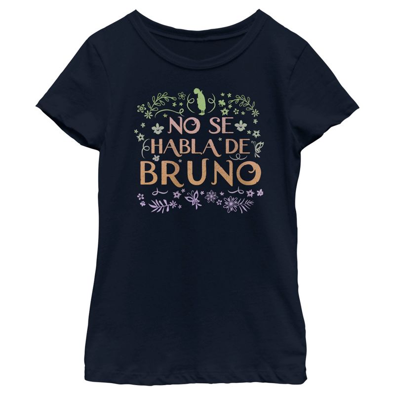 Girl's Encanto No Se Habla De Bruno Tropical Floral Leaves T-Shirt, 1 of 5