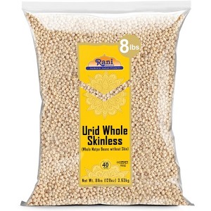 Urad Gota White (Matpe Beans Skinless) - 128oz (8lbs) 3.63kg - Rani Brand Authentic Indian Products - 1 of 4