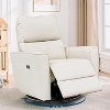 Acekool Power Swivel Glider Recliner Chair, PU Upholstered Rocker with Lumbar Support, USB Port, for Living Room, Bedroom, Nursery, Beige - 4 of 4