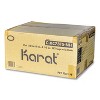 Karat PET Lids, No Hole Flat Lid, Fits 8 oz to 10 oz Cold Cups, Plastic, Clear, 1,000/Carton - 2 of 4