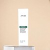 Anua Heartleaf+Centella Red Spot Cream - 1.05 oz - Calm the Red, Clear the Spot: Heartleaf+Centella is Your Skin's Best Friend - 3 of 4