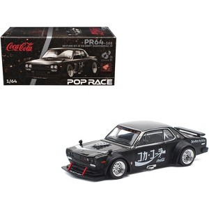 ミニカー milkcocoa Skyline GT-R V8 Drift 