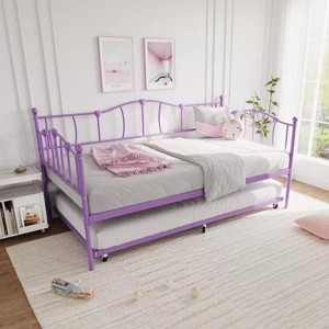 Whizmax Twin Metal Daybed with Trundle, No Box Spring Needed, Steel Frame & Headboard, Space-Saving Sleeper Sofa for Bedroom, Living Room - 1 of 4
