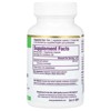 Paradise Herbs Graviola Extract, 250 mg, 60 Vegetarian Capsules - 2 of 2