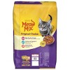 Meow Mix Original Choice with Flavors of Chicken, Turkey, Salmon & Ocean Fish Adult Complete & Balanced Dry Cat Food - 2 of 4