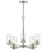 Millennium Lighting Verlana 5 - Light Chandelier in  Brushed Nickel - 2 of 3