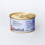 Chicken and Salmon Recipe for Healthy Digestion Wet Cat Food - 3oz - Kindfull™