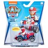 PAW Patrol True Metal ATV Vehicle - Ryder - 2 of 4