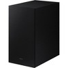 Samsung 3.1.2ch Soundbar and Subwoofer with 26 Months Protection Pack Bundle - 4 of 4