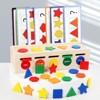 Acoinel New Children's Color Shape Classification Toys, Mini Blocks Building Sets - 2 of 2