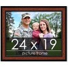 PosterPalooza | Simple Brown Picture Frame - UV Acrylic, Backing Board, Hanging Hardware Included - 2 of 4