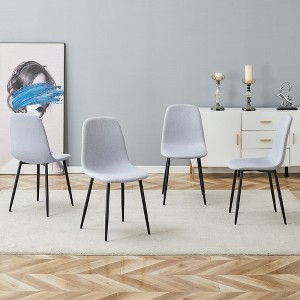 Grungis PU Leather Spoon Shaped Kitchen Chairs Set of 4,Upholstered Dining Chairs with High Back and Black Metal Legs for Dining Room,Kitchen - 1 of 4