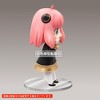 Taito: Spy x Family - Anya Forger Renewal Edition (Original Ver.) Puchieete Figure - 3 of 4