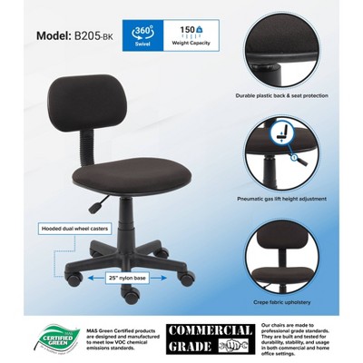 Black Ergonomic Armless Swivel Task Chair