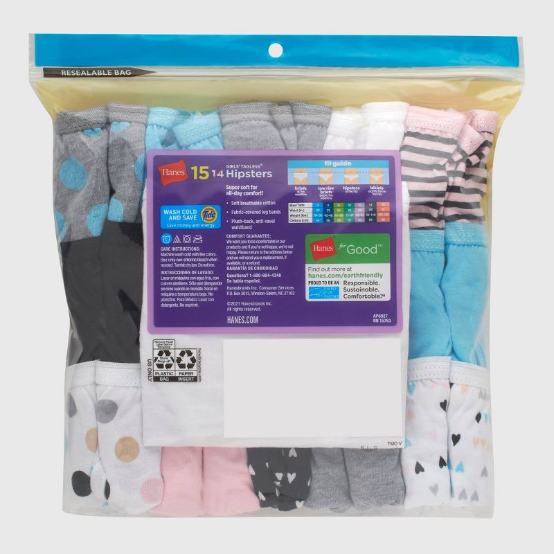 Hanes Girls&#39; 14pk + 1 Hipster - Colors May Vary, 3 of 5