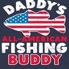 Boys' - Instant Message - Celebrate Family Baby One Piece - 2 of 4