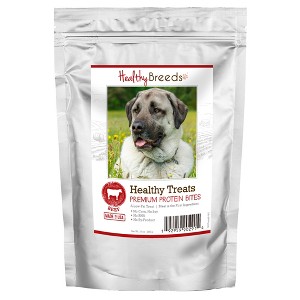 Healthy Breeds Healthy Treats Premium Protein Bites Beef Dog Treats - 1 of 3