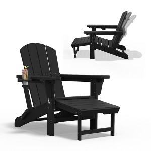 Hyleory Premium Patio Accent Chair with 3-Level Adjustable Backrest & Retractable Ottoman - Durable HDPE Outdoor Lounge Seat - 1 of 4