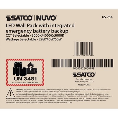 Bronze Dimmable LED Outdoor Wall Pack with Battery Backup