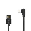 Moisture 2.6A Premium Full Steel USB TO 8PIN Cable - 2 of 2