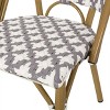 PAGED Outdoor Dining Chairs Modern Patio Chairs with Aluminum Frame and Wicker Wrappings for Backyard, Garden, Poolside - 3 of 4