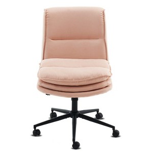 Karl Home | Upholstered Armless Task Office Chair - 1 of 4