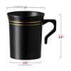 Smarty Had A Party 8 oz. Black with Gold Edge Rim Round Plastic Coffee Mugs (120 Mugs) - 4 of 4