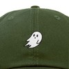 Dalix Ghost Embroidered Mens Womens Cotton Dad Hat Baseball Cap Adjustable - 2 of 4