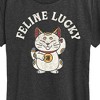 Women's - Instant Message - Feline Lucky Short Sleeve Graphic T-Shirt - 2 of 4