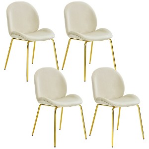 Costway 4PCS Velvet Dining Chair Accent Leisure Chair Armless Side Chair - 1 of 4