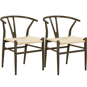 Yaheetech Modern Metal Weave Armchair Frame Dining Chair, Set of 2, for Living Room - 1 of 4