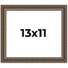 PosterPalooza | Photo Size Sculpted Silver Picture Frame - UV Acrylic, Foam Board Backing, Hanging Hardware - 2 of 4