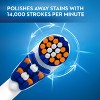 Oral-B 3D White Battery Power Electric Toothbrush - 1ct - 4 of 4