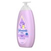 Johnson's Moisturizing Bedtime Baby Body Lotion with Coconut Oil  & Natural Calm Aromas - 27.1oz - 4 of 4