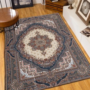 SEVOBAL Rugs Vintage Bohemian Patterned Non-Slip Washable Area Rug for Multiple Room Home Decor Use, Brown, 84"*60"*0.31" - 1 of 4
