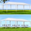ORRD 10x30 ft Outdoor Party Tent Canopy, Garden Wedding Event Gazebo without Sidewalls - 2 of 4