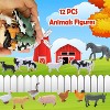 12-Piece Mini Farm Animal Figures Set, Plastic Educational Toys and Cake Toppers for Kids - 4 of 4