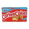 Drake's Coffee Cakes with Cinnamon Streusel Topping - 10.42oz/8ct - image 2 of 4